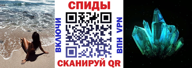 Амфетамин VHQ Кукмор