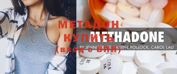трава Нягань