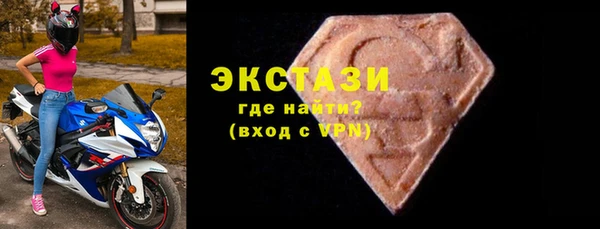Альфа ПВП Няндома
