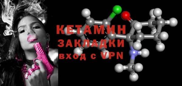 Альфа ПВП Няндома