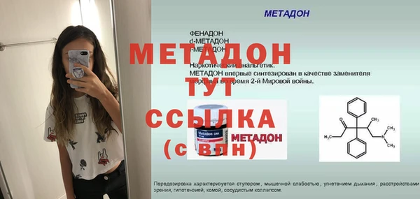 трава Нягань