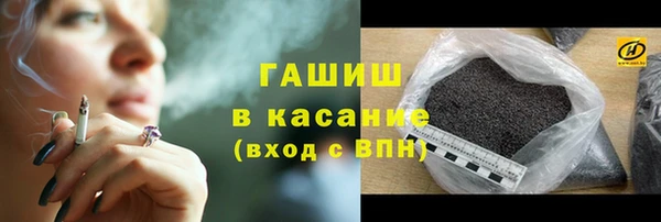 трава Нягань