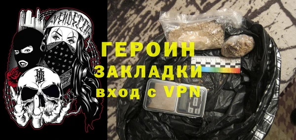 меф Мещовск