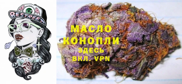 прущий лед Белокуриха