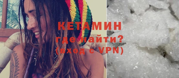 трава Нягань