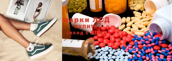 прущая мука Менделеевск