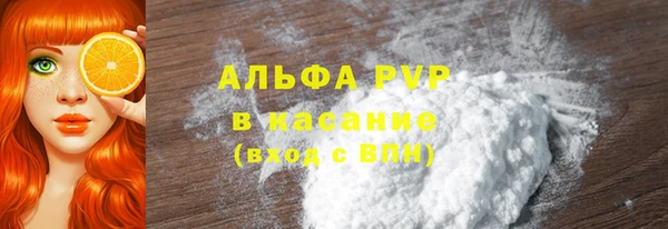 трава Нягань