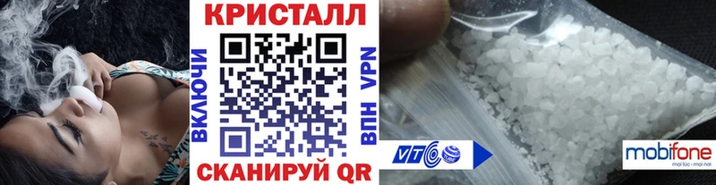Первитин мет  где продают   Кукмор 