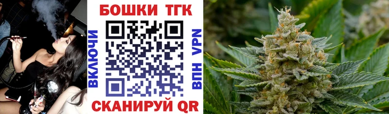 Каннабис семена  что такое наркотик  сайты даркнета формула  Кукмор 